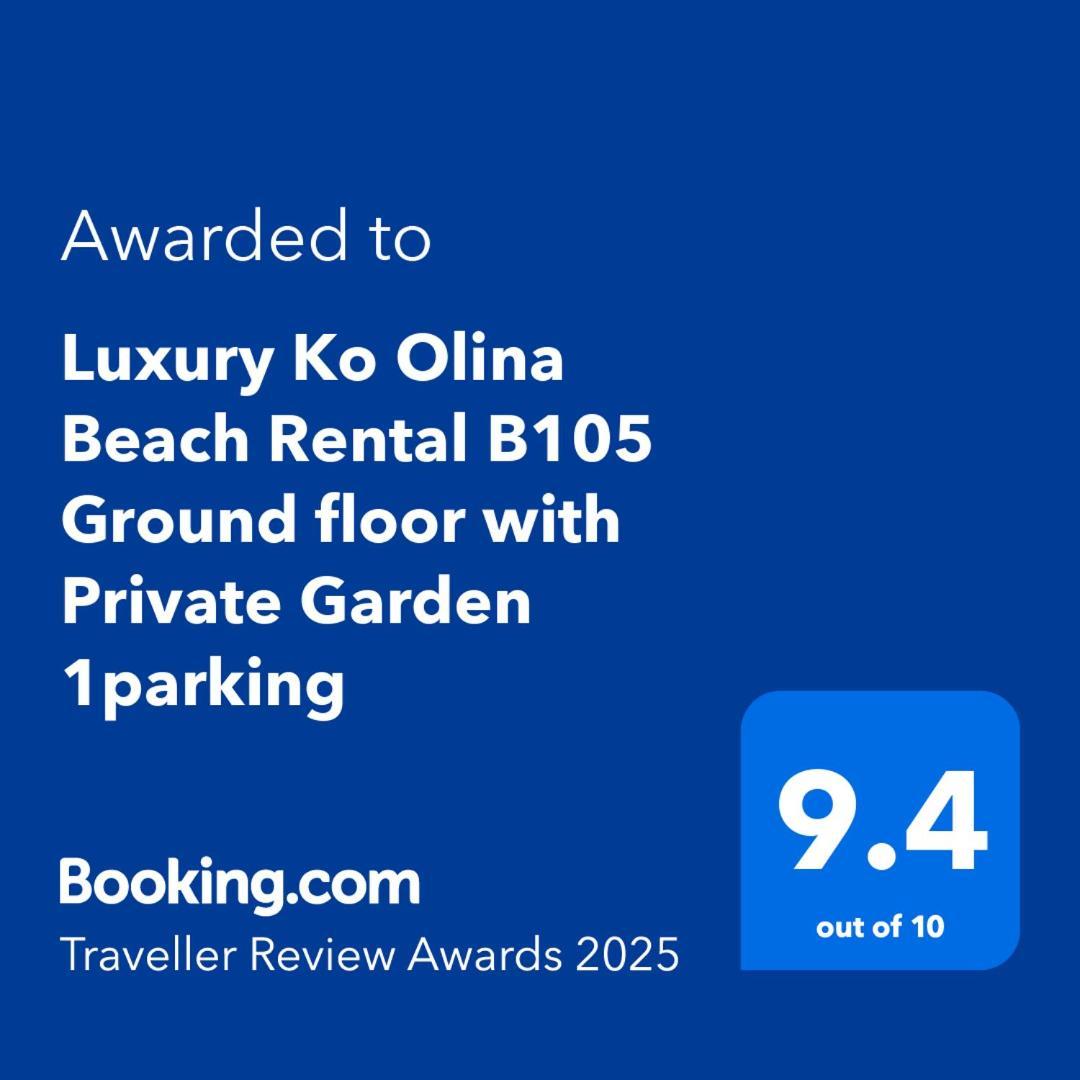קאפולאי Luxury Pool Front Ko Olina Beach Rental Ground Floor B105 2Br Free Parking מראה חיצוני תמונה